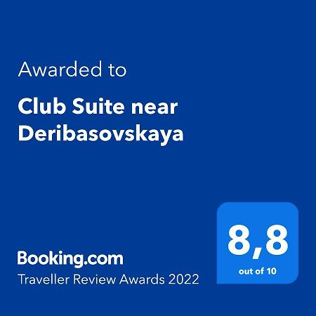 Club Suite Near Deribasovskaya Οδησσός Εξωτερικό φωτογραφία